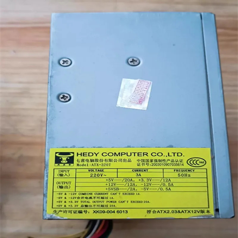 HEDY 250W -320T새 원본 전원공급장치