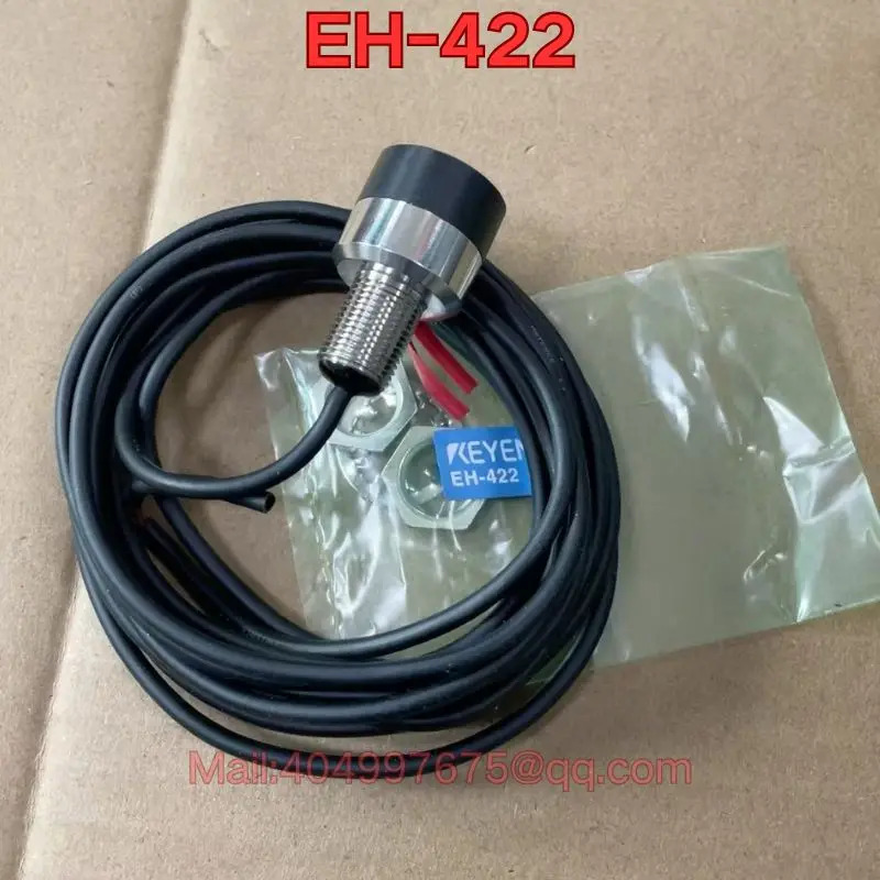 리퍼 EH 422 센서 기능 정상