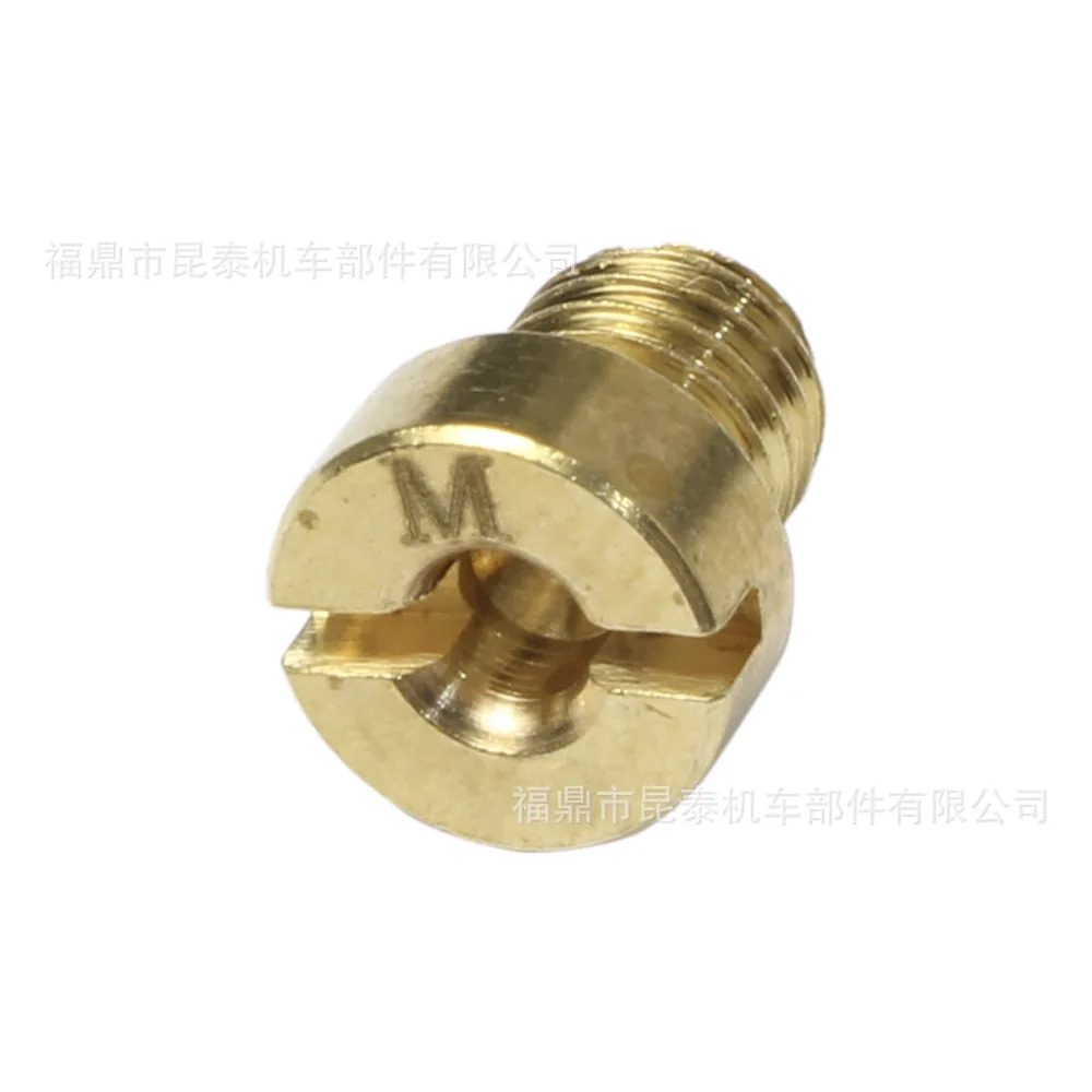 25 기화기 M5 인젝터 메도징 홀 Derotto 메제트 샤 PHBG ad/ds carb
