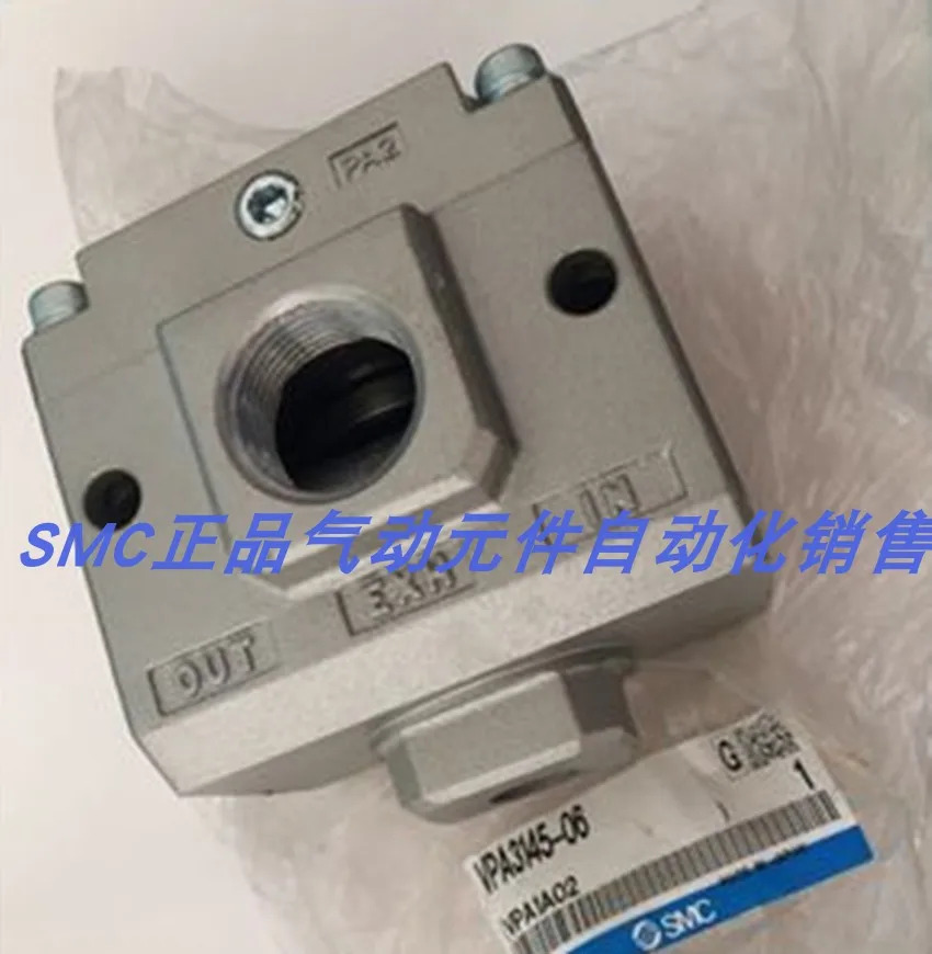 SMC 공압 제어 밸브 VPA 3145-04VPA 3165-06VPA 3165-10 포장