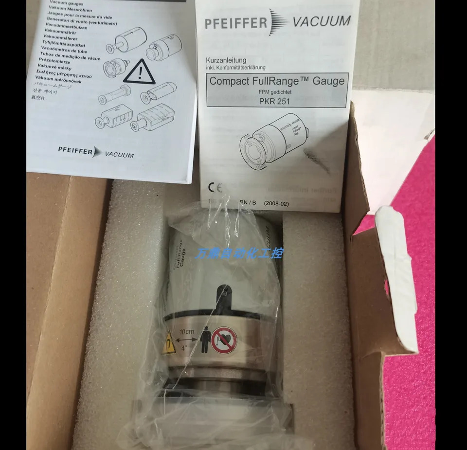 파이퍼 진공 게이지 TPR280 TPR281 PKR251 포장 신