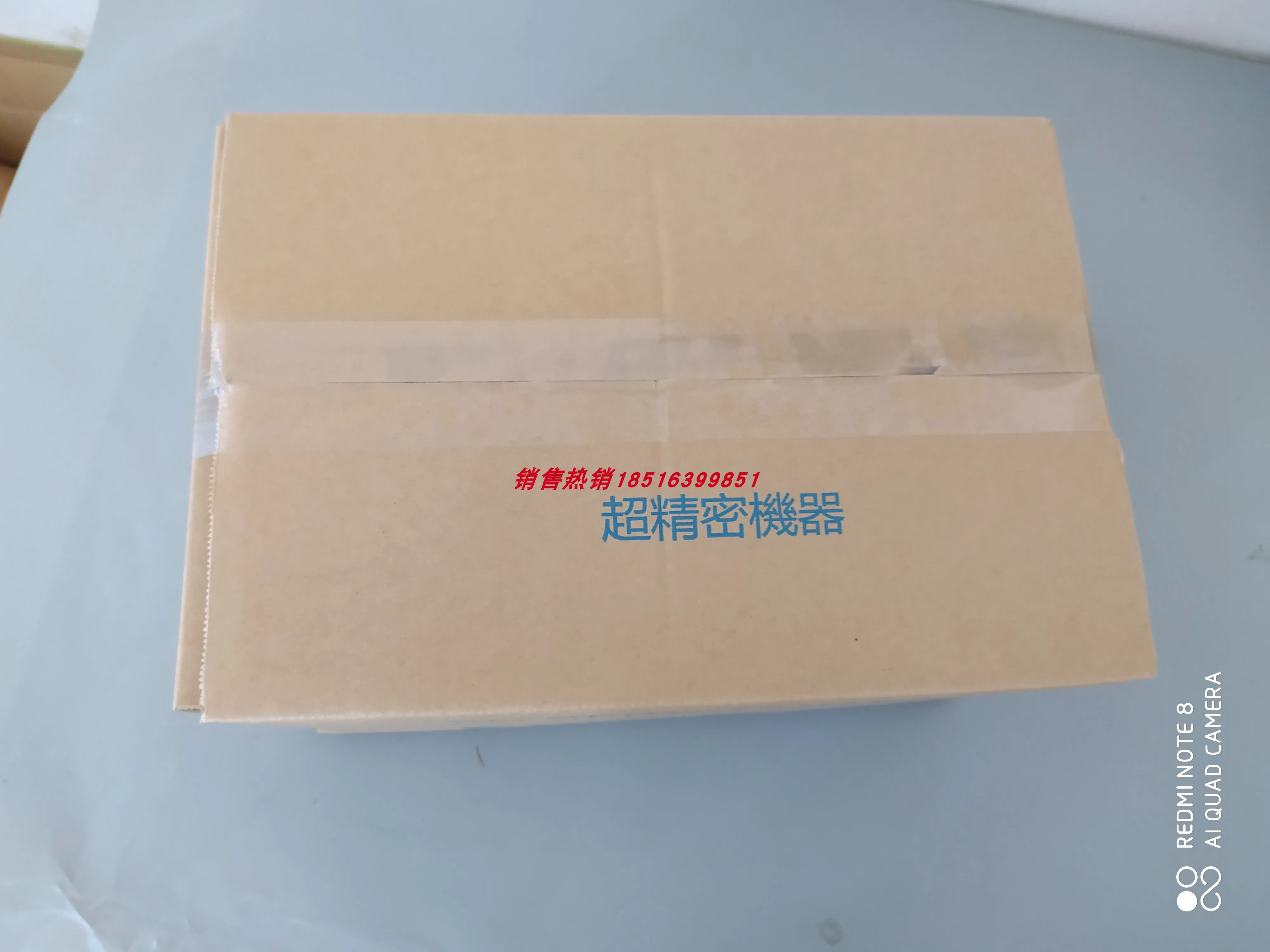 SGM호환RV-09ANA-YR11 SGM호환RV-09ANA-YR13 Yaskawa 서보모터 1.5KW