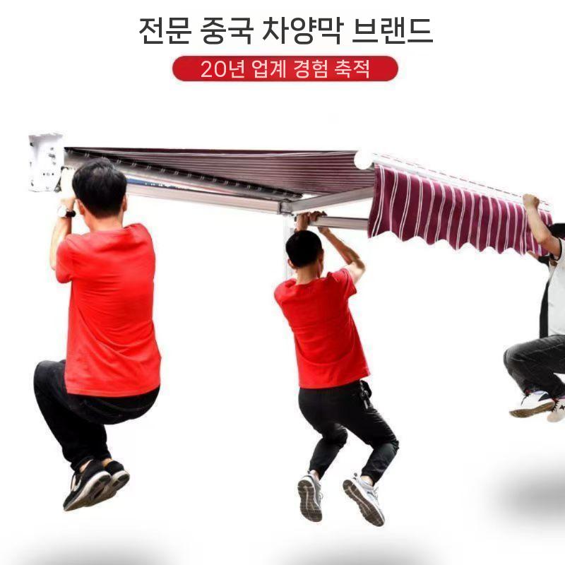 차박용 스크린 그늘막 타프 타프쉘 사이드월 렉타타프 헥사타프 타프스크린 - 상세 이미지 3