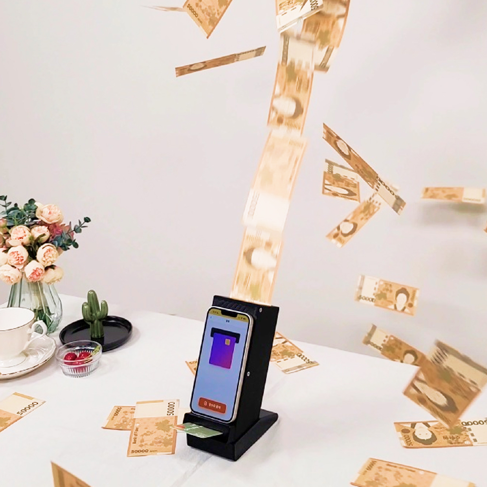 용돈 키오스크 용돈 ATM 박스 돈 벼락 머니 현금 이벤트 부모님 생일 환갑 이미지 6
