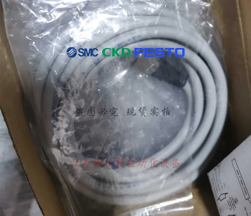 CKD 오리지널 유량계 WFK2-005BAAN-A 포장 WF3025-10-A3-S3