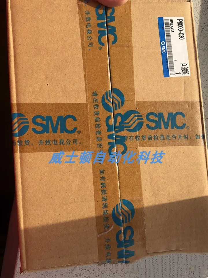 SMC 로케이터 IP8000-031 IP8100-030 IP8100-041-X99