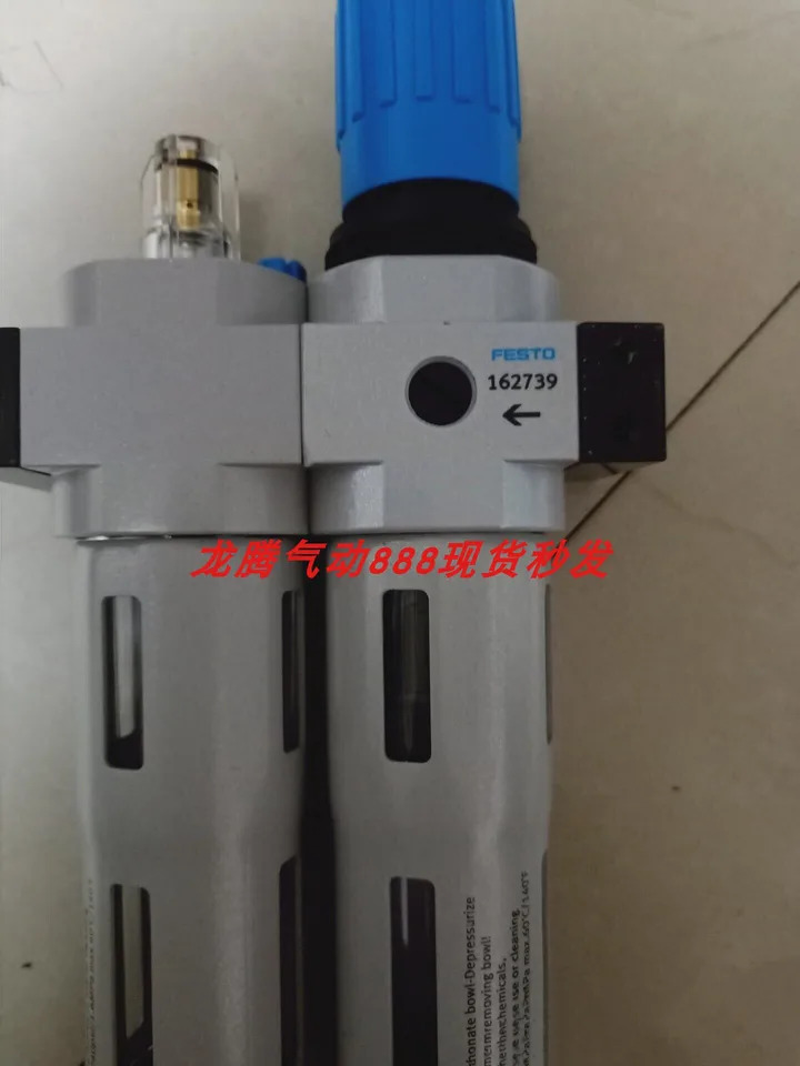 FESTO 에어 트리플릿 FRC-3 4-D-5M-O-DI-MAXI 192413 Festo