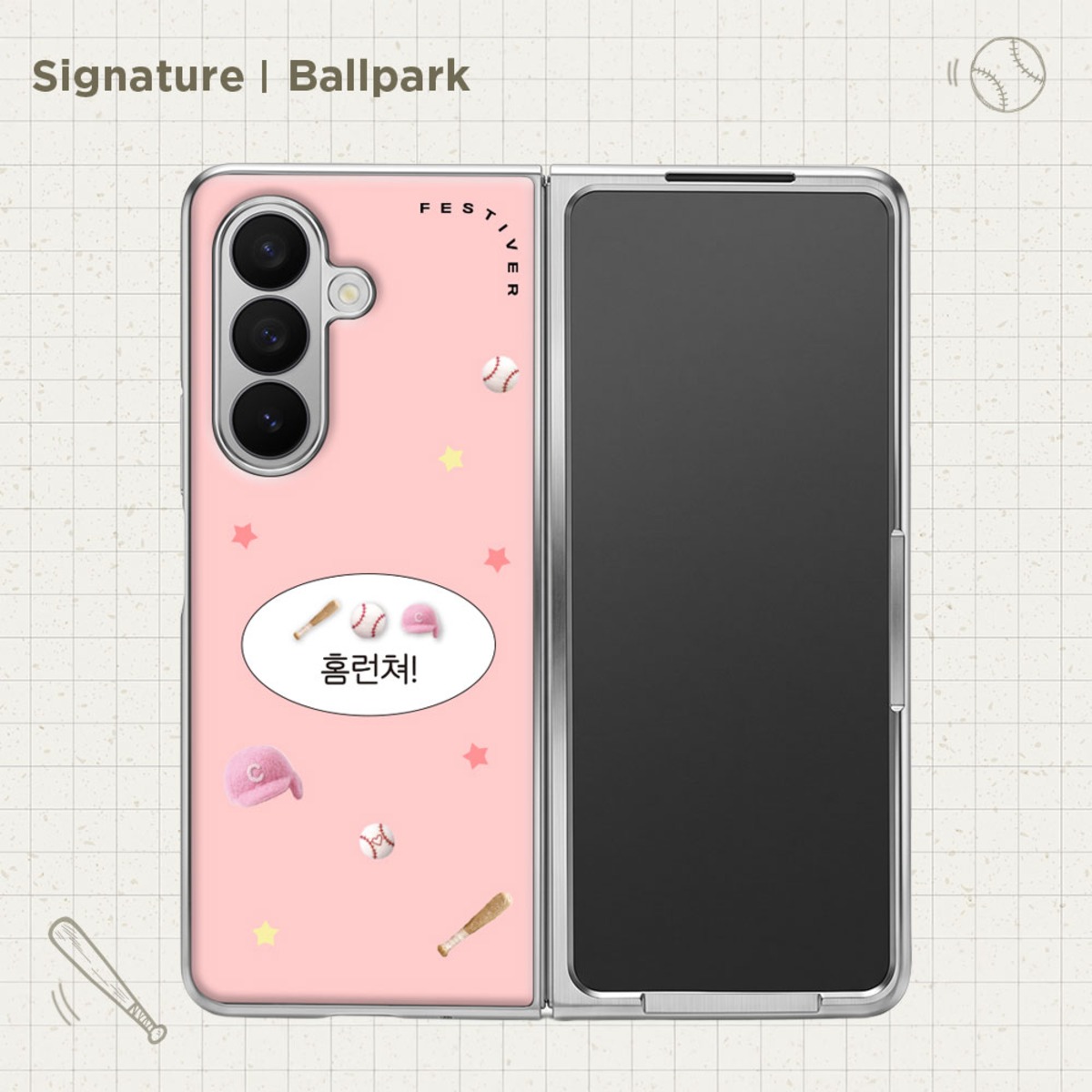 볼파크 야구 굿즈 홈런 갤럭시 Z폴드 시리즈 에폭시 실버 케이스 - 상품 이미지