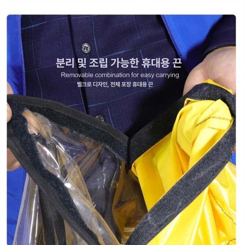 방수커버 천장형에어컨 먼지차단 셀프 낙수 방수포 물받이 후드 방수천 청소커버 - 상세 이미지 5