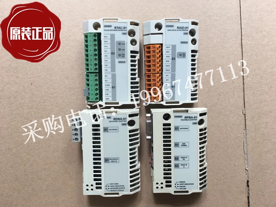 ABB 주파수 변환기 통신 모듈 RPBA-01 RTAC-01 RAIO-01 RDIO-01