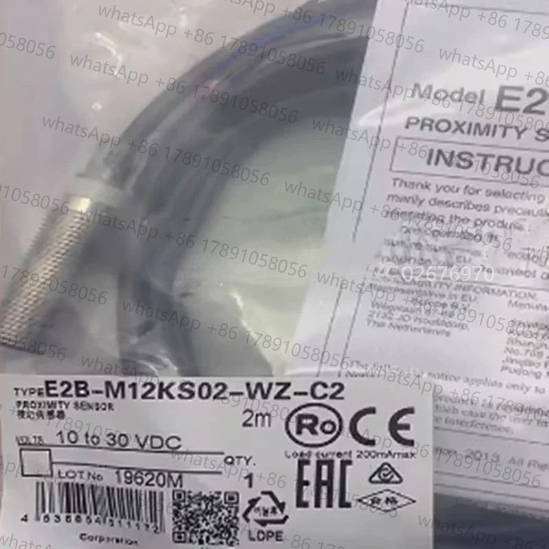 3pcs E2B-M12KS02-WZ-C1 E2B-M12KS02-WZ-C2 E2B-M12KS02-WZ-B1 E2B-M12KS02-WZ-B2 스위치
