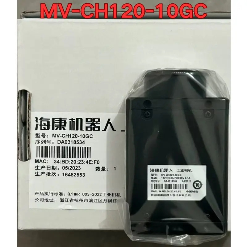 MV-CH120-10GC 산업카메라 신