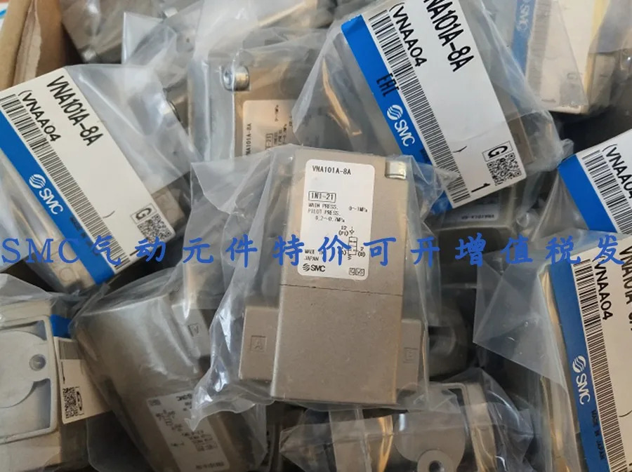 SMC VNB104A-6A-F10A VNB104BS-8A-B 포장 신