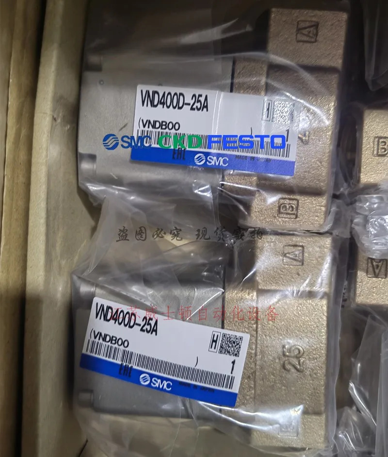 일본 SMC 에어 제어 밸브 VNB104AS-10A-B VNB104AS-8A-B 포장