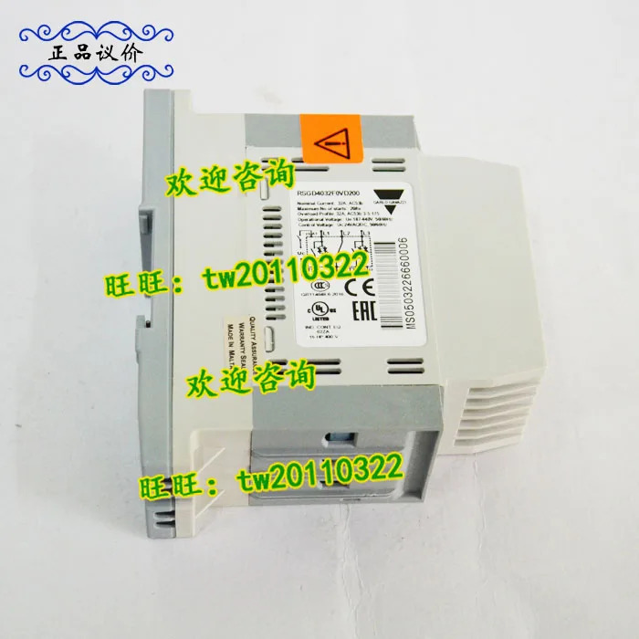 1 급 에이전트 스위스 자일 카를로스 가바치 소프트 스타터 RSGD4032F0VD200