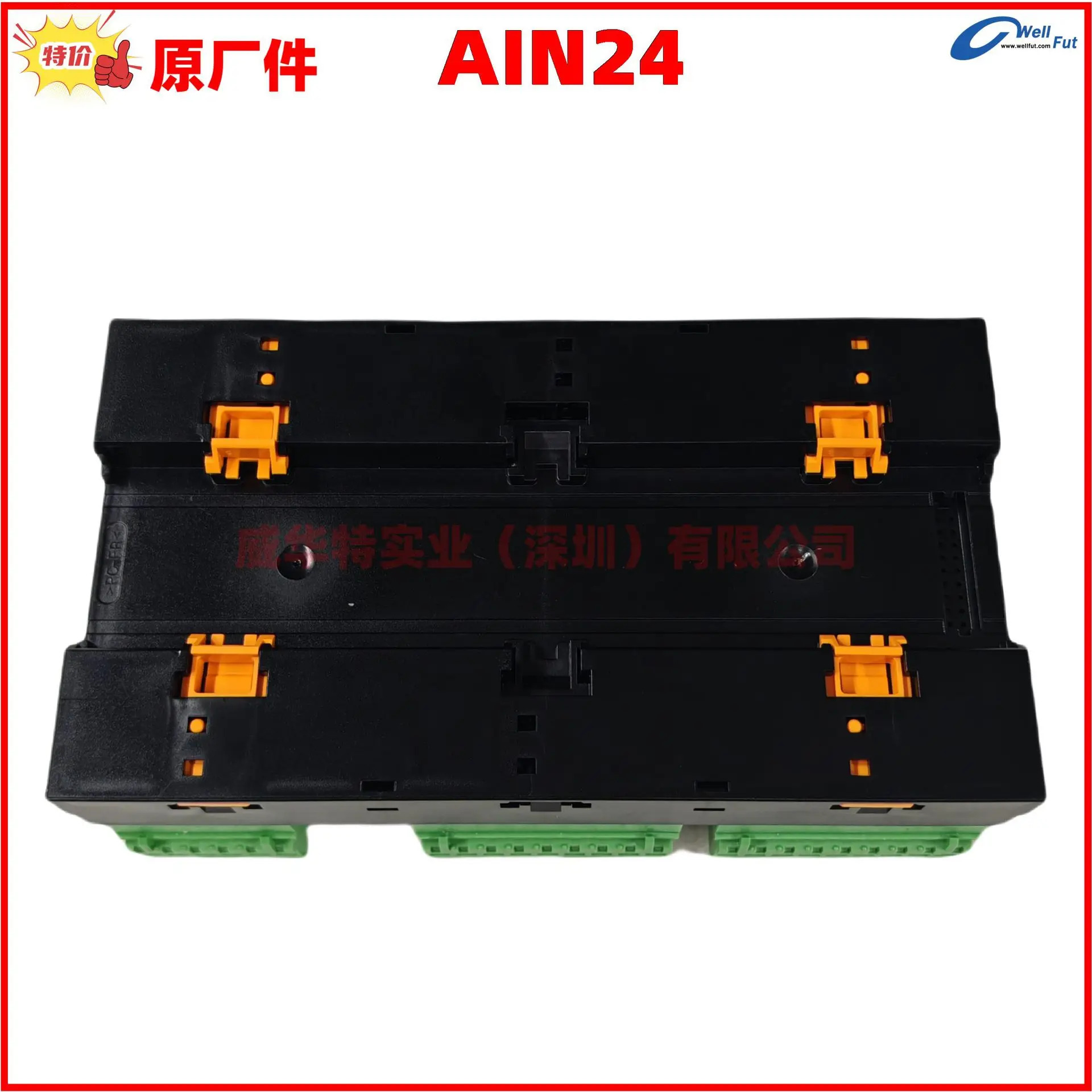 아날로그 입력모듈 AIN24 14방향 K형 열전대 5방향 PT100 4mA-20mA Zhongzhi