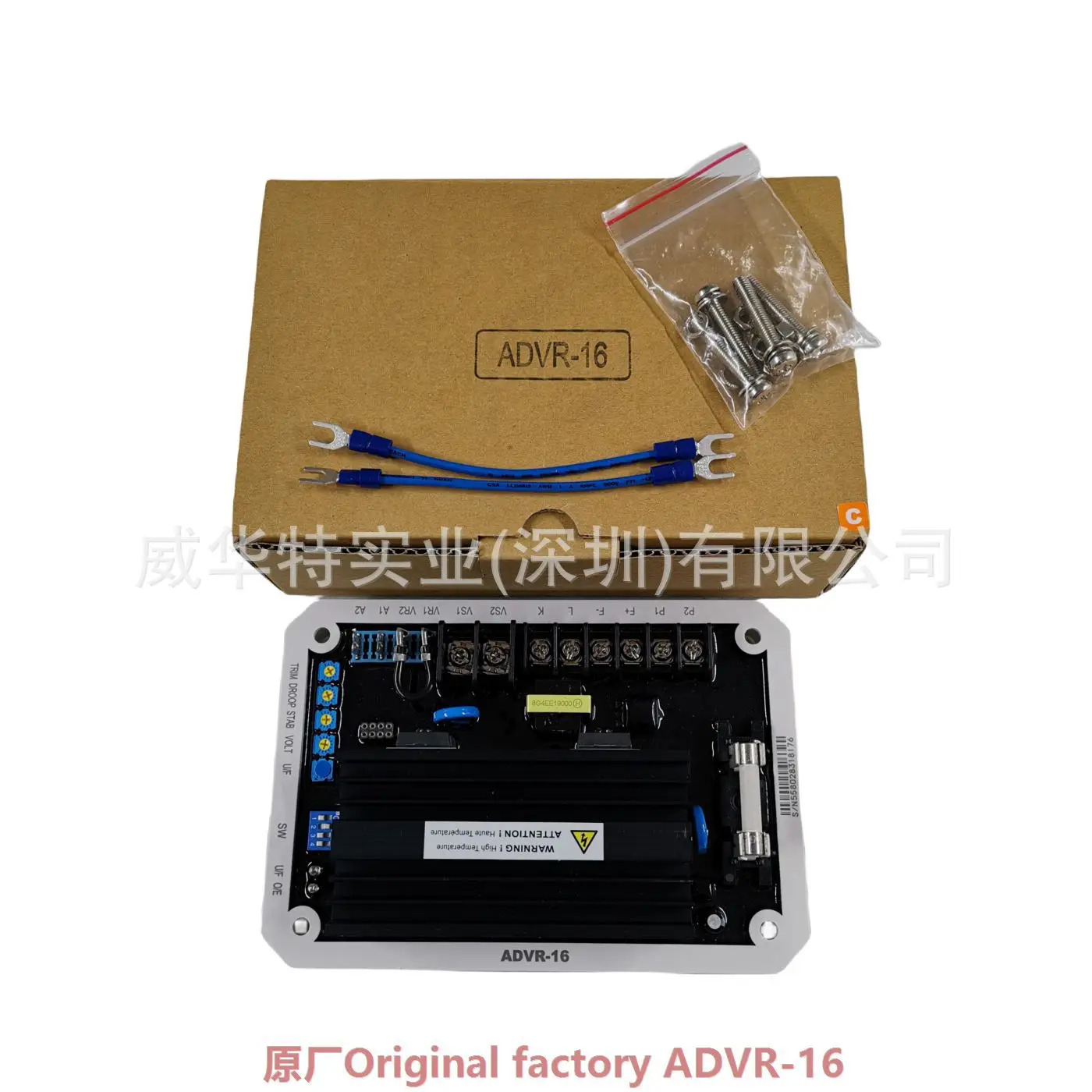 발전기 세트 전압 조정기 ADVR-12 ADVR-16 자동 R kutai