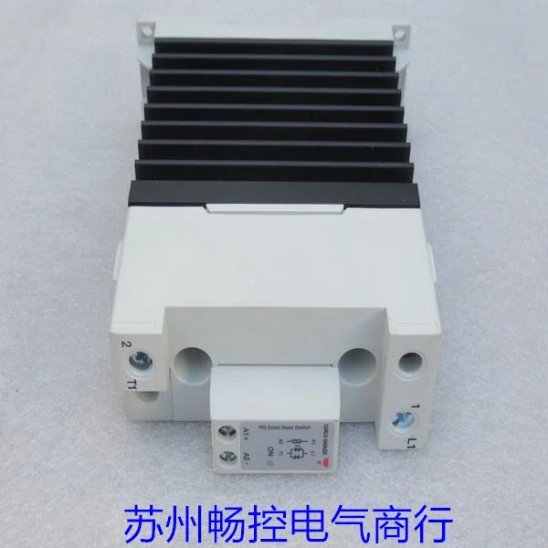 카를로 가바지 솔리드 스테이트 릴레이 RGC1A60A40KGE 신