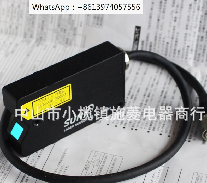 Shenshi 레이저 변위센서 HL-C201AE HL-C201AE-MK SP2 SP2M SP3 SP