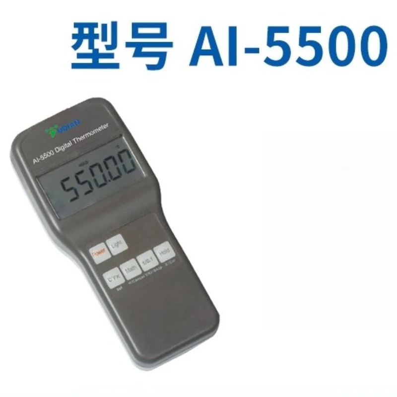 AI-5500/5600 휴대고정밀 디지털 온도계 지능형 디스플레이 미터 온도 측정 장비