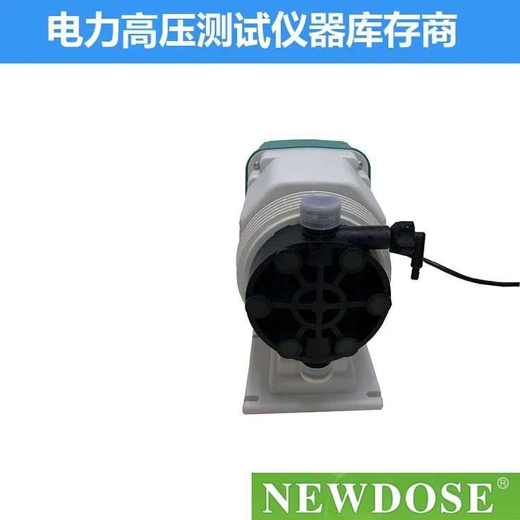 DC-50-02-X 계량 펌프 DC 시리즈 전자기 다이어프램 도징 RS485 통신 프로토콜