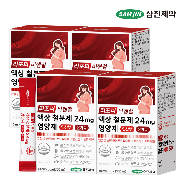 삼진제약 리포퍼 비헴철 액상 철분제 24mg 영양제 임산부 온가족 30포, 4개 - 상품 이미지