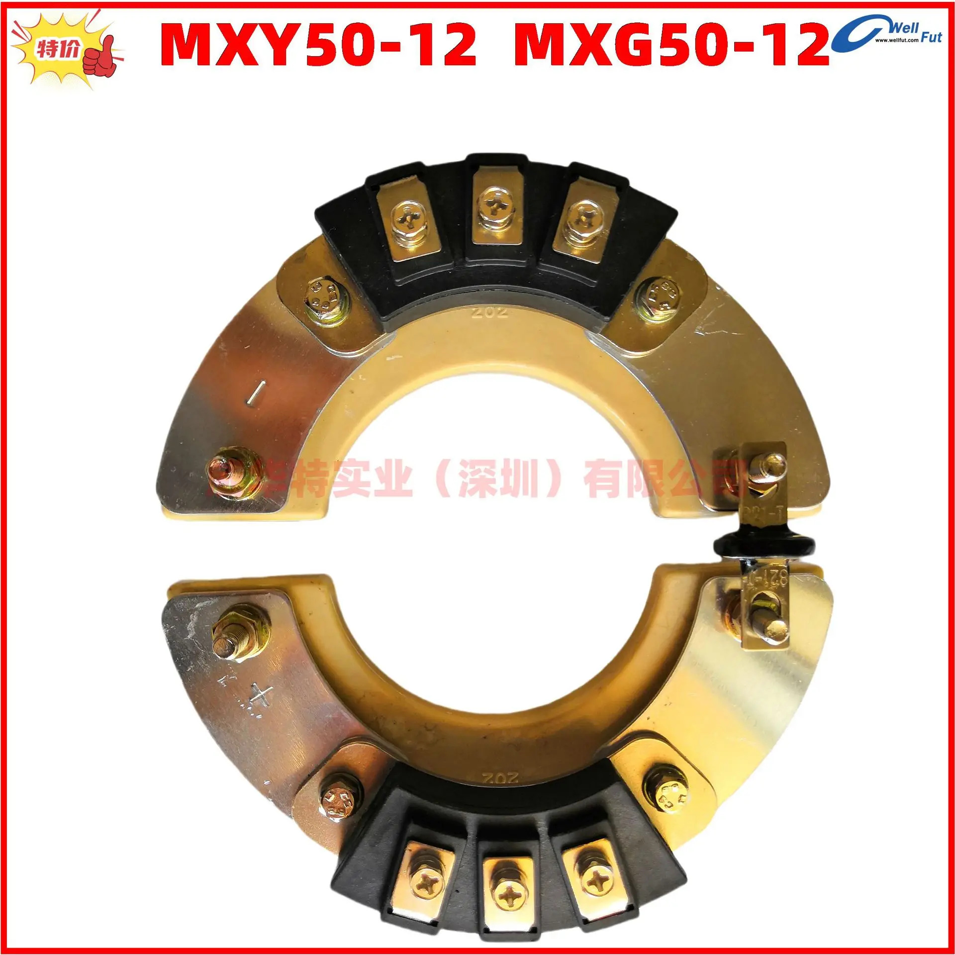 MXY50-12 MXG 1 50-12 발전기 회전 정류기 브리지 디젤 엔진