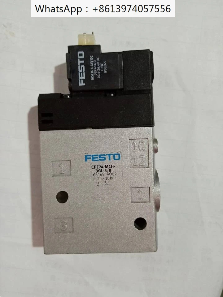코일 MSEB-3-24V DC 389614