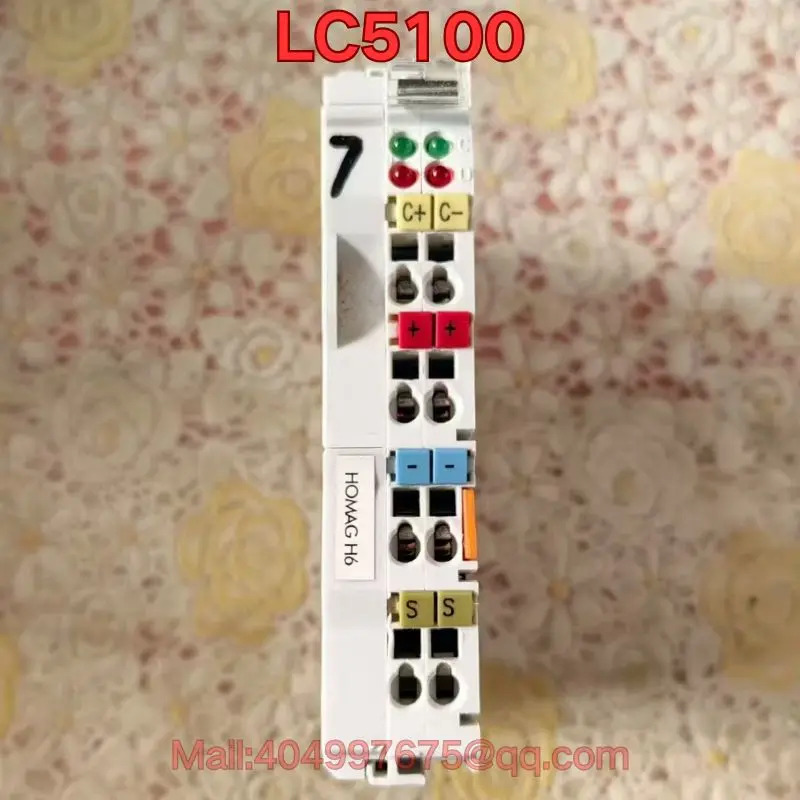 리퍼 모듈 기능 LC5100 정상