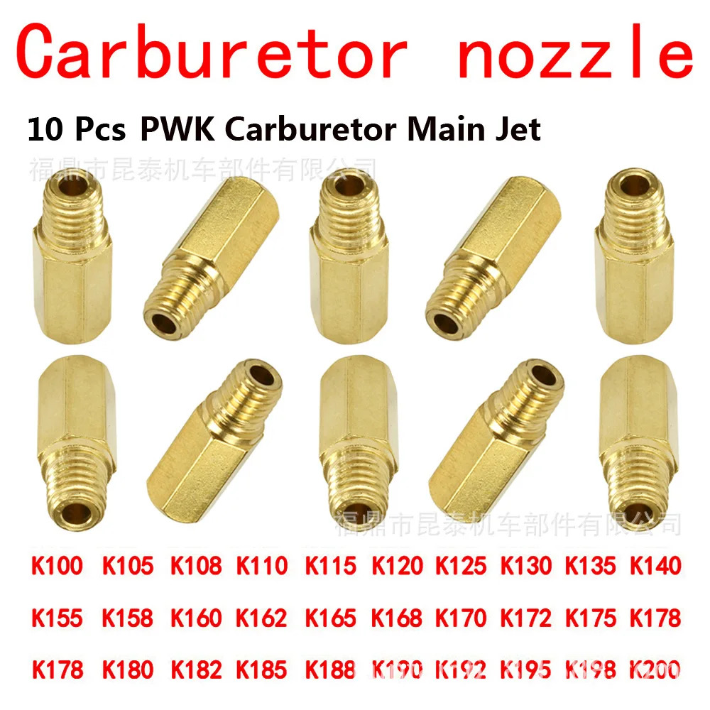 PWK FCR PWM PE PJ10PCS 기화기 노즐 메제트 99101-357