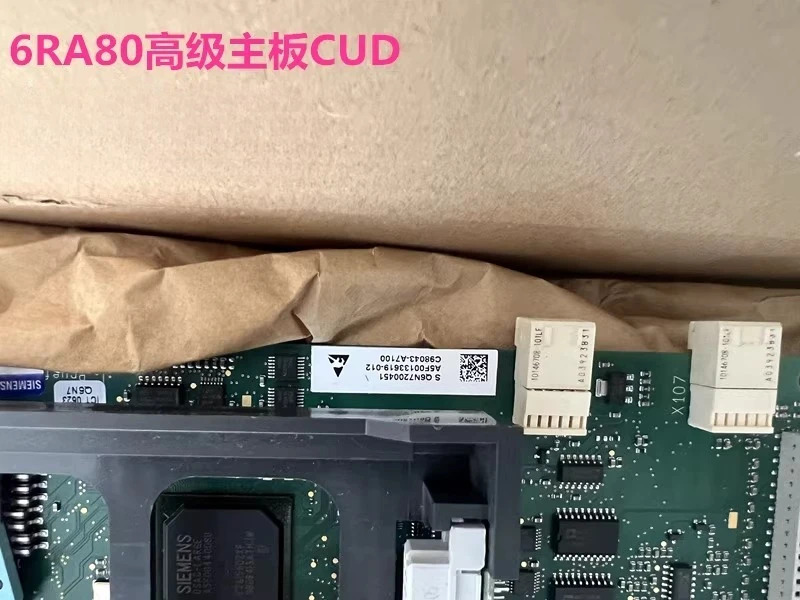 6RY1803-0AA05-0AA1 원본 6RA80 프리미엄 CUD 보드 C98043-A7100-L4 G00