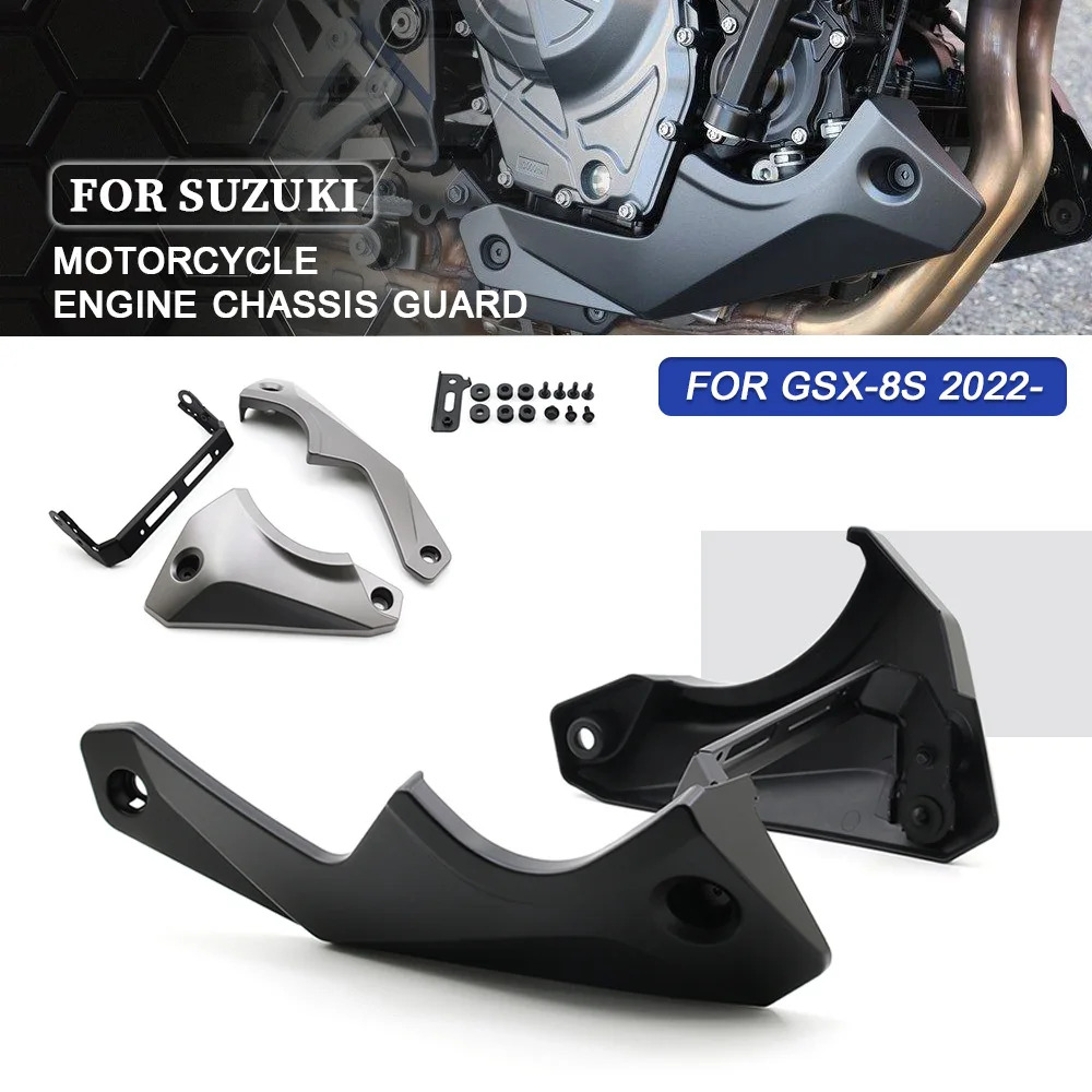 부품은 Suzuki GSX-8S 엔진 가이드 커버 수정된가드 수정된 액세서리