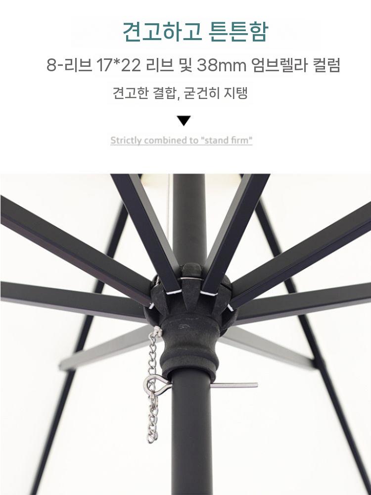 야외카페 테라스 테이블세트 방부목 접이식 야외테이블세트 의자 철제 야외용 발코니 펜션 라탄 - 상세 이미지 5