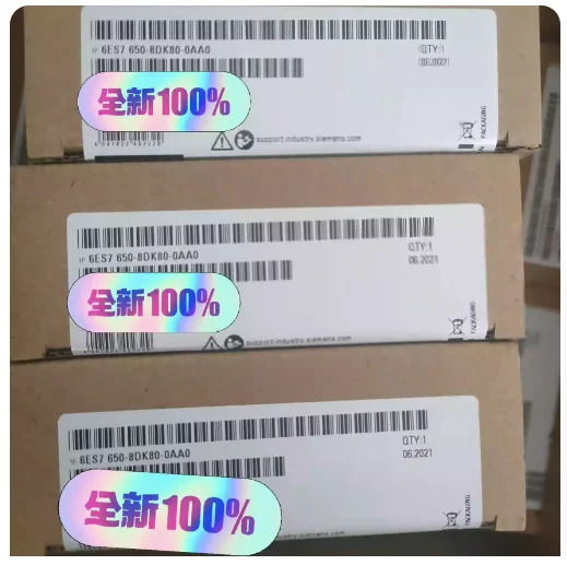 6ES7 650-8DK80-0AA0 오리지널