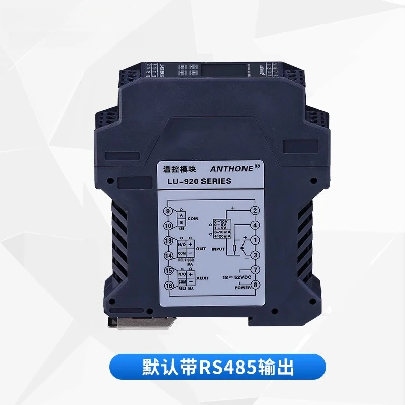 레일 온도 경보 디스플레이 모듈 과열 저온 RS485 통신 Modbus