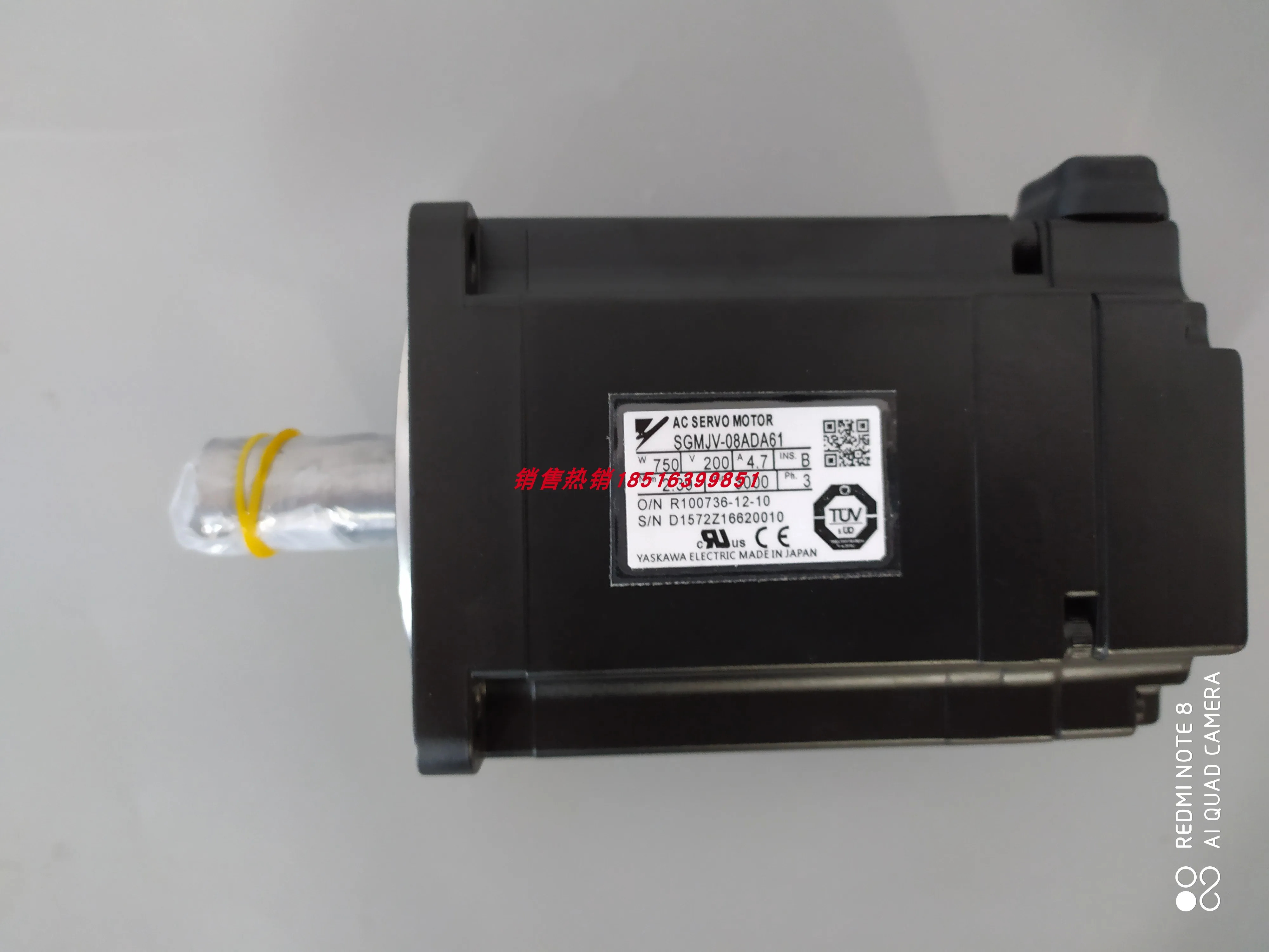 SGM호환JV-08AAA61 Yaskawa 서보모터 신