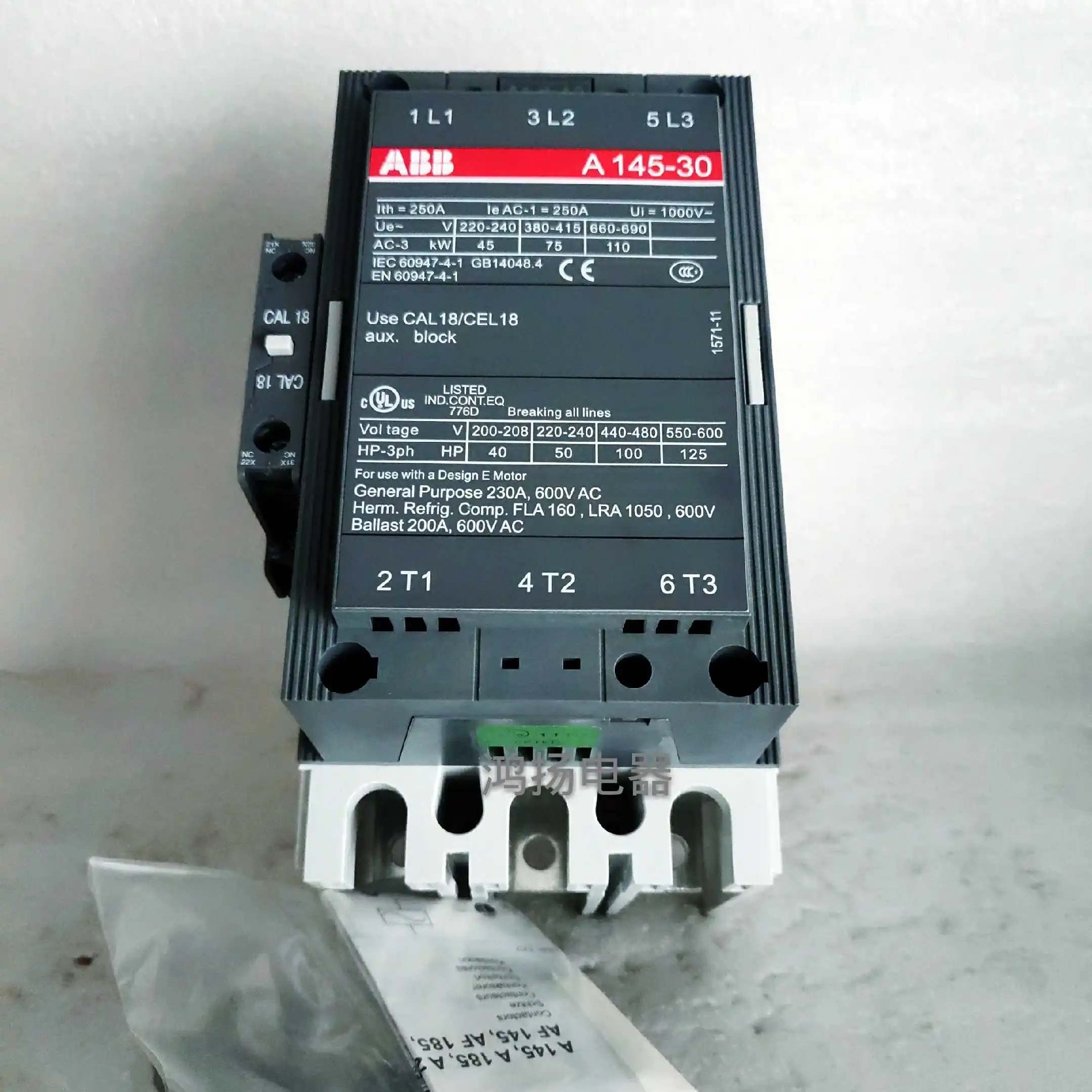 ABB A145-30-11 A145-30