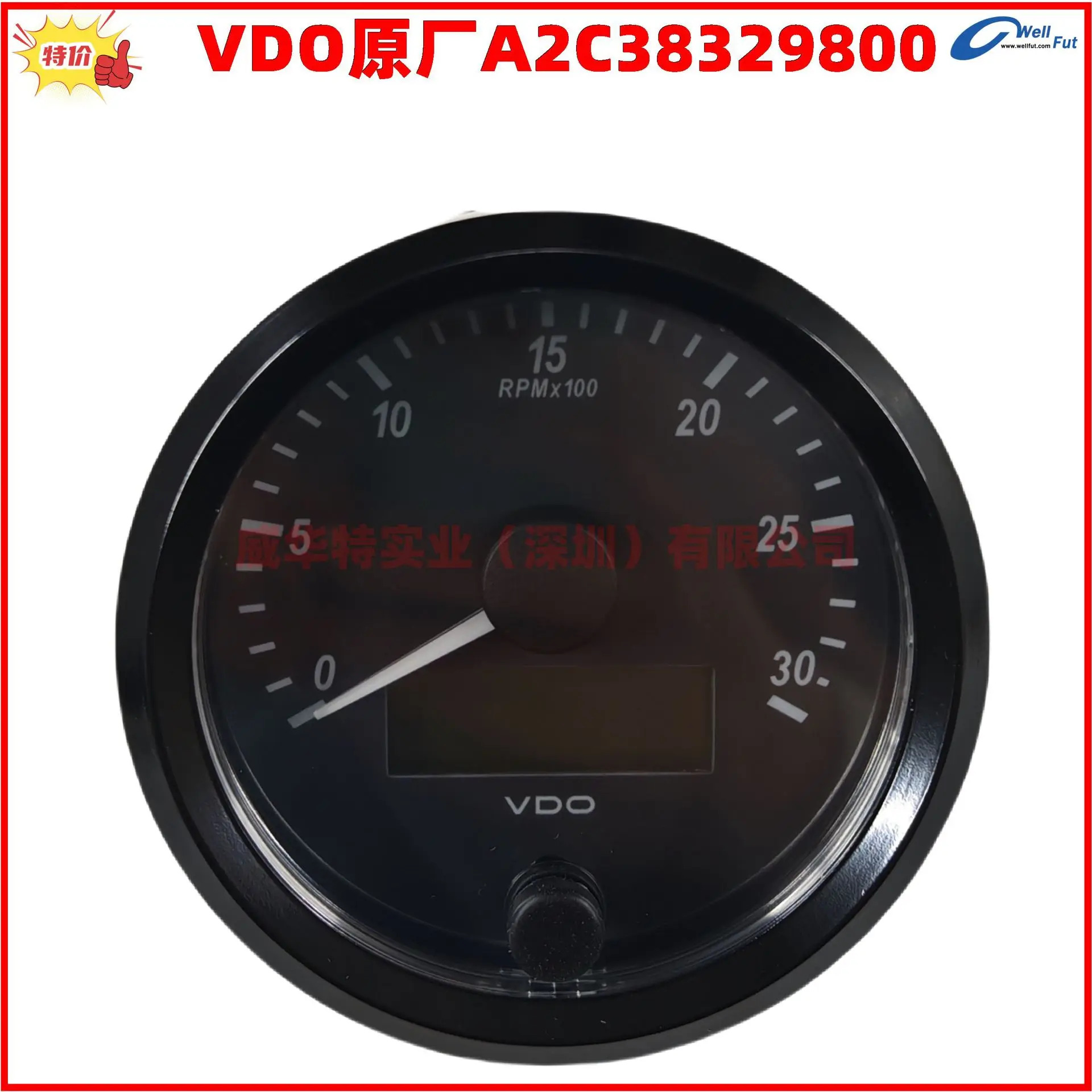 VDO 미터 rpm A2C38329800 0 3000rpm 12/24V A2C3832980001