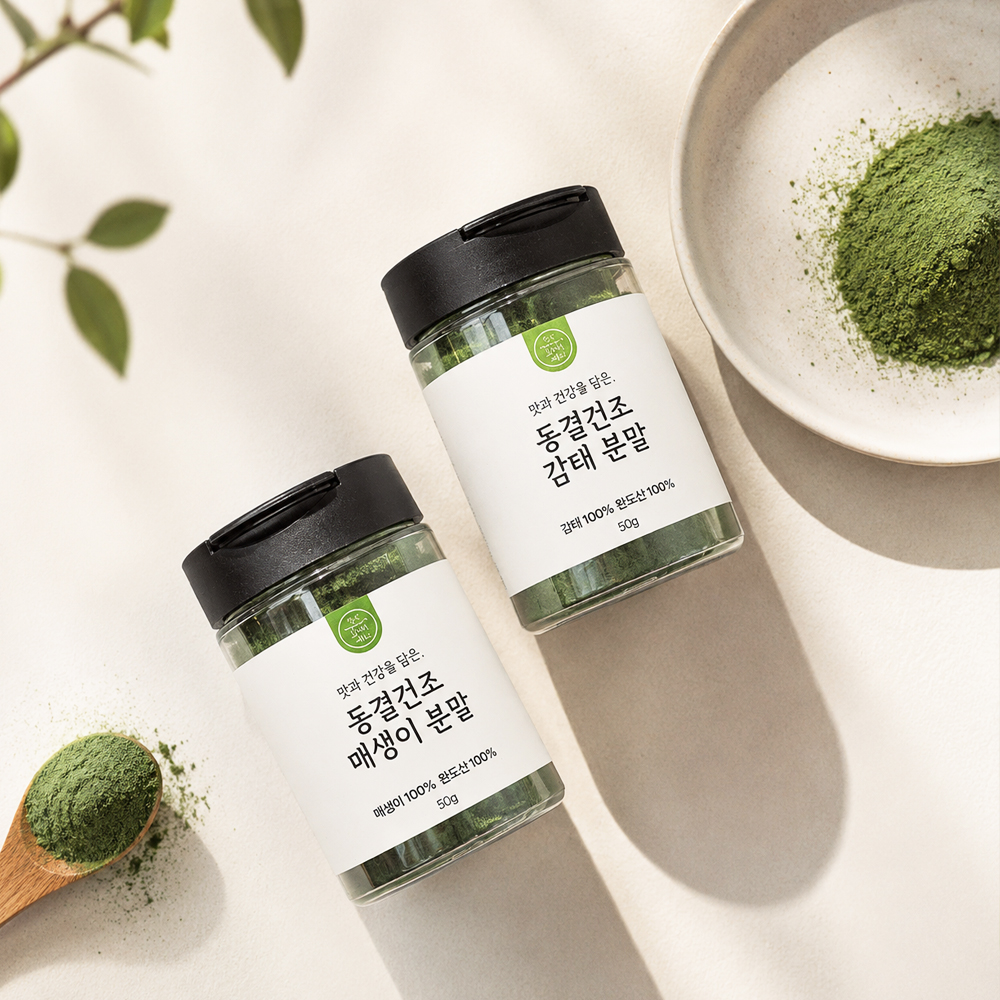 100% 완도산 동결건조 매생이·감태 분말 50g 간편하게 뿌려먹는 해조류 - 상품 이미지