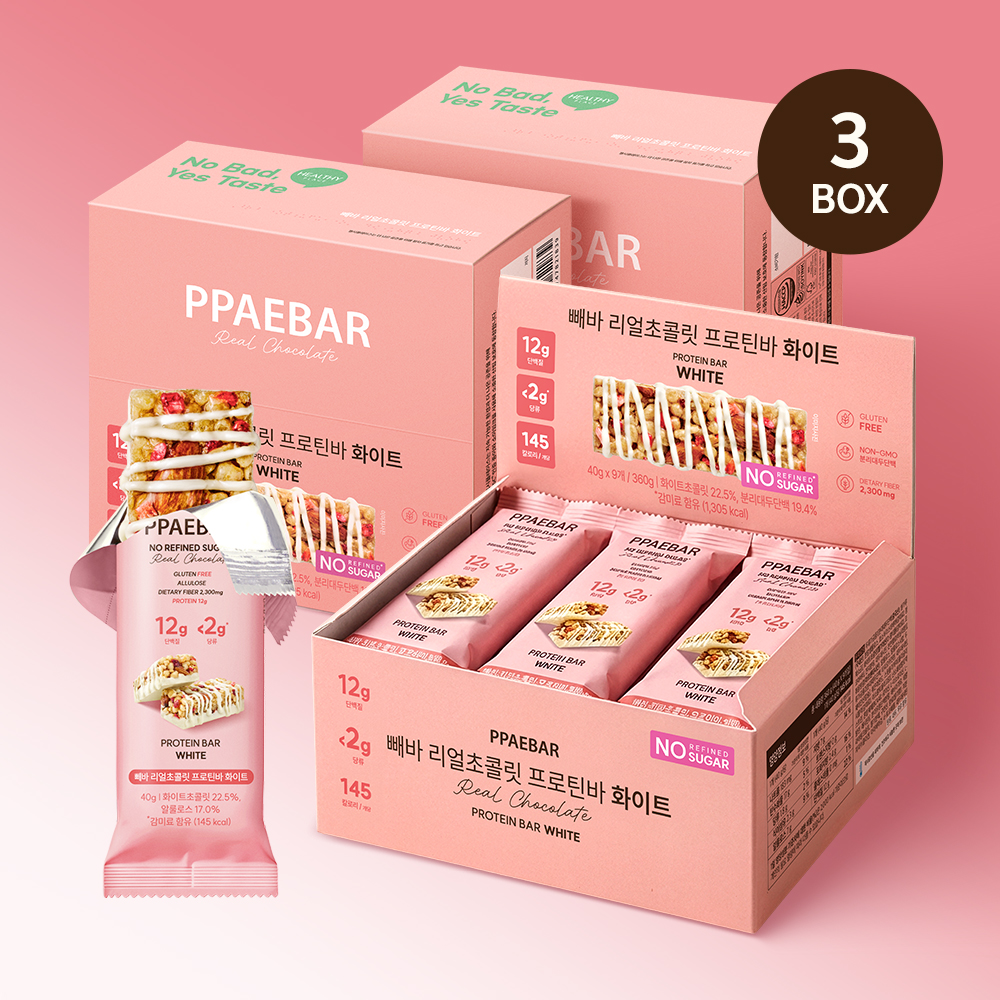 저당 단백질바 리얼초콜릿 프로틴바 화이트 프로틴바 빼바 사용후기 단백질바 추천