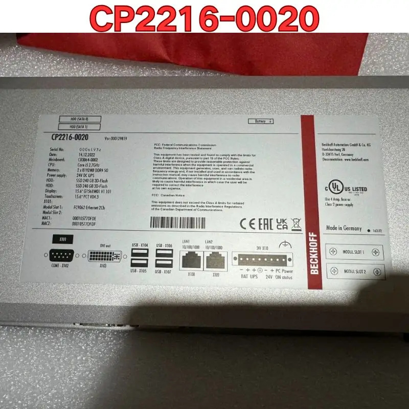 리퍼 CP2216-0020 터치 스크린 기능 정상