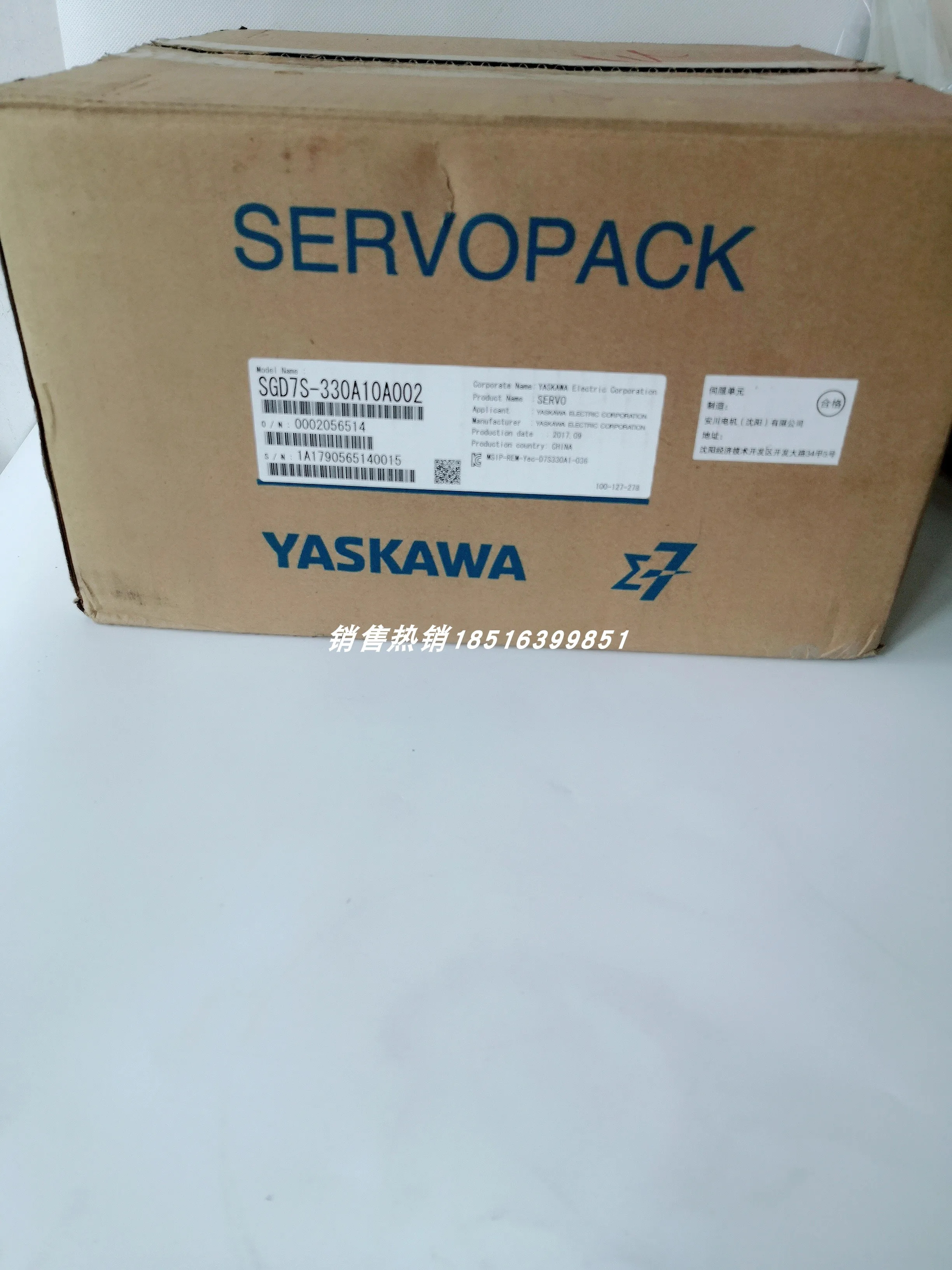 Yaskawa 서보 드라이브 SGD7S-330A10A002 SGD7S-330A00A0 신