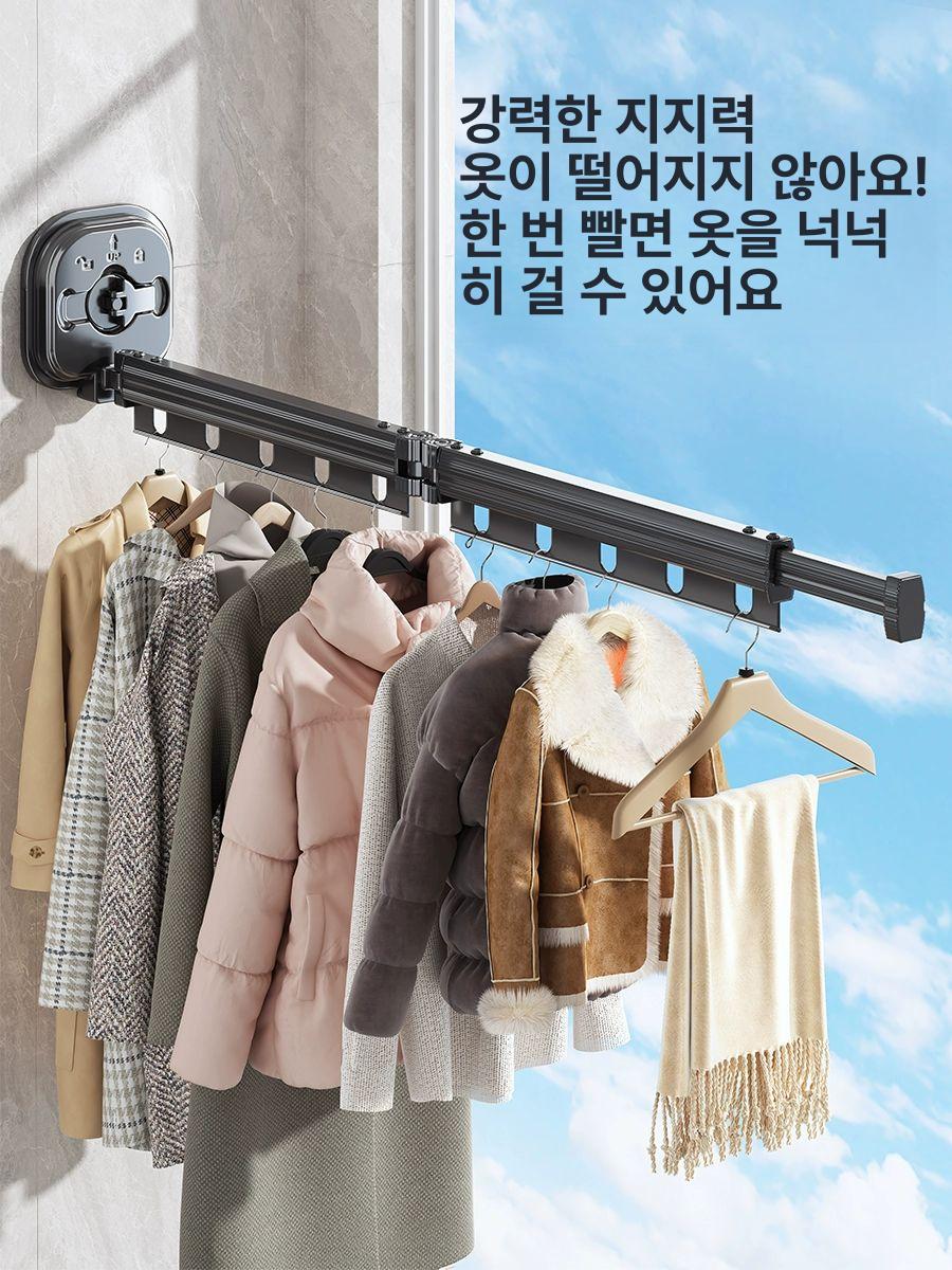 상부 건조대 발코니 슬라이드 천장 행거 베란다빨래걸이 풀아웃 바지걸이 옷걸이 틈새 - 상세 이미지 5