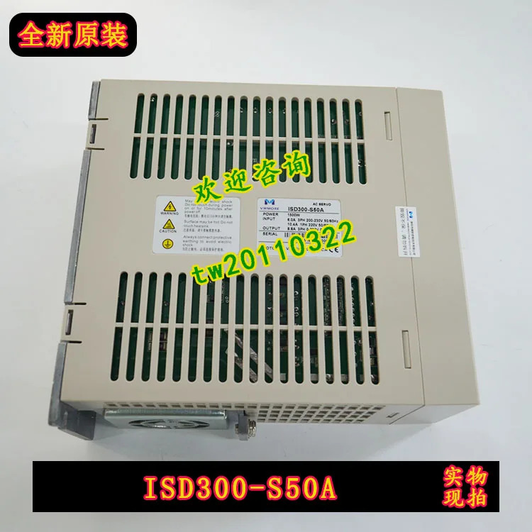 ISD300-S50A VMMORE 마이크로세컨드 서보 드라이버 모터 교섭텐