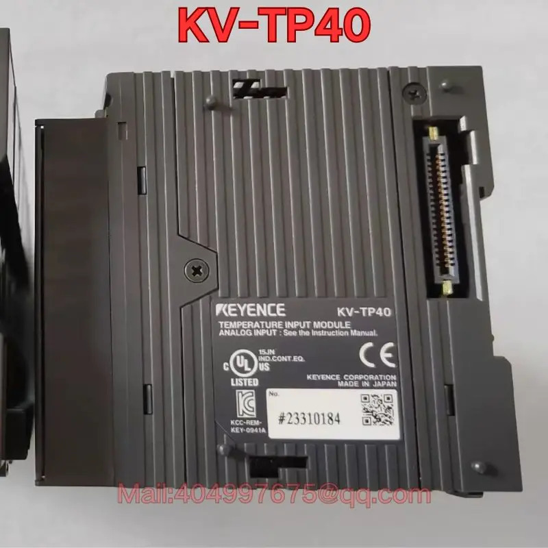 리퍼 KV-TP40 PLC 모듈 기능 정상