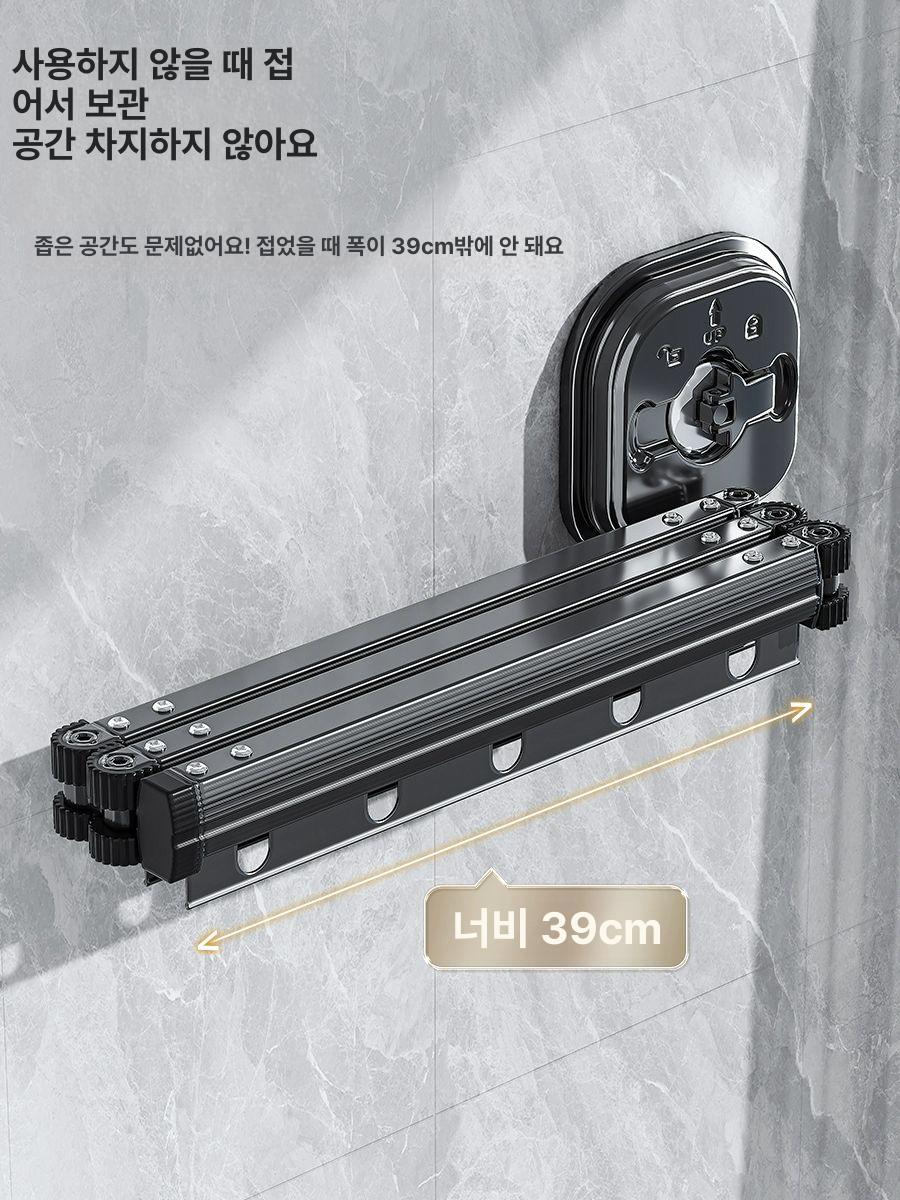상부 건조대 발코니 슬라이드 천장 행거 베란다빨래걸이 풀아웃 바지걸이 옷걸이 틈새 - 상세 이미지 4