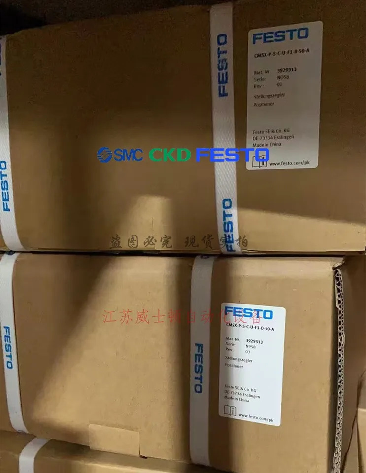 Festo FESTO 오리지널 CMSX-P-S-C-U-F1-D-130-A 로케이터 3929312 신
