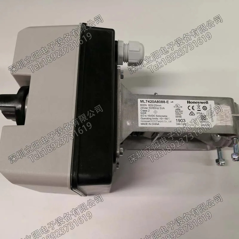 HONEYWELL ML7420A8088-ML7420A6033-E 액추에이터 ML8824A0620 신