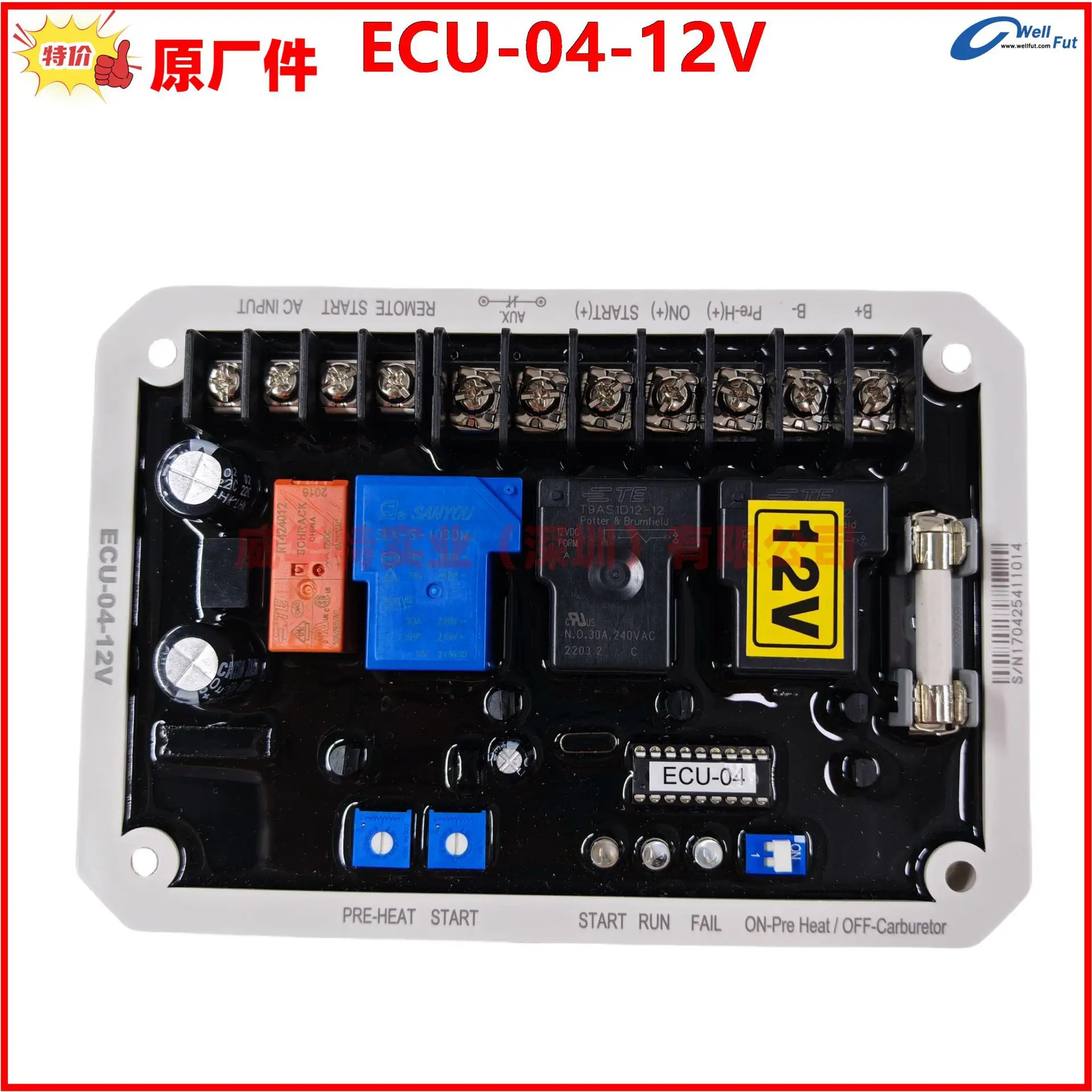 ECU-04-1 ECU-04-12V ECU-04-24V Guyatai 전압 조정기 조정 보드 KUTAI