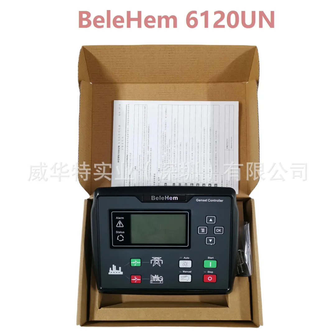BeleHem 6110UN 6120UN 베들레헴 발전기 컨트롤러 DGS6110N DGS6120N